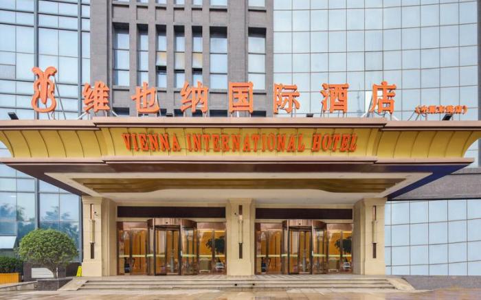 Vienna International Hotel Henan Puyang Zhongyuan East Road High-speed Railway Station
