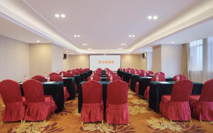 Vienna International Hotel Henan Puyang Zhongyuan East Road High-speed Railway Station