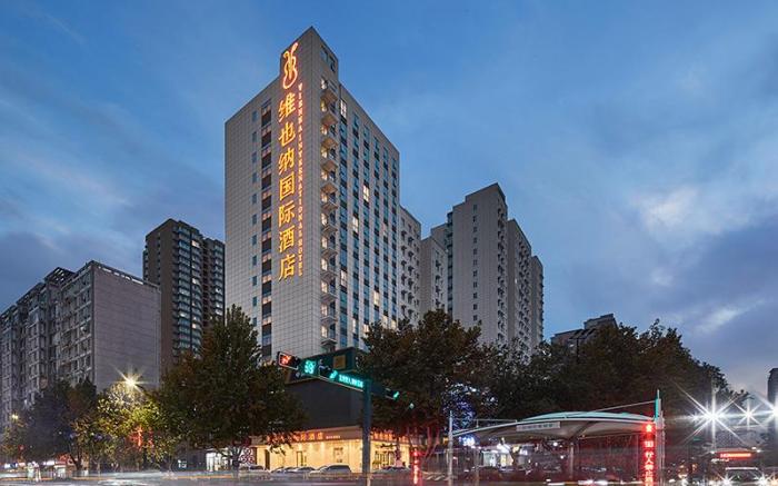 Vienna International Hotel Xi’an Aerospace Chang’an Road