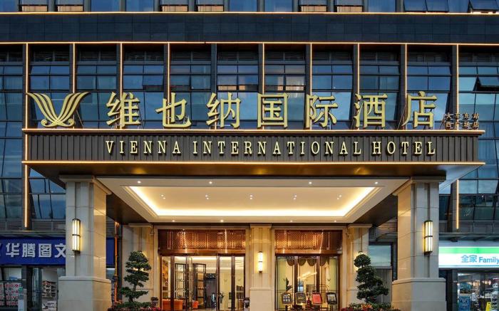 Vienna International Hotel 5.0 Chengdu East Railway Station West Square