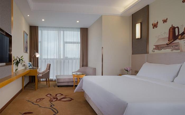 Vienna International Hotel Sichuan Suining Jiankun City