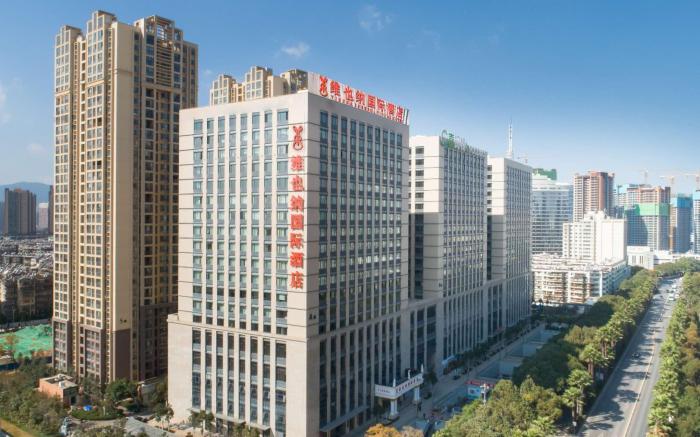 Vienna International Hotel Kunming Xiyuan Road Daguan Park