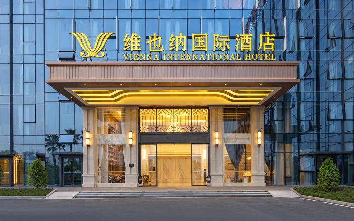 Vienna International Hotel Chongqing Caijia Industrial Park