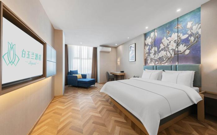 Magnotel Classic Qufu Normal University