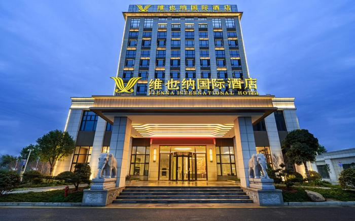 Vienna International Hotel Wenzhou Wencheng Shanxi