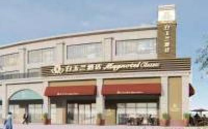 Magnotel Nanjing Lukou Airport