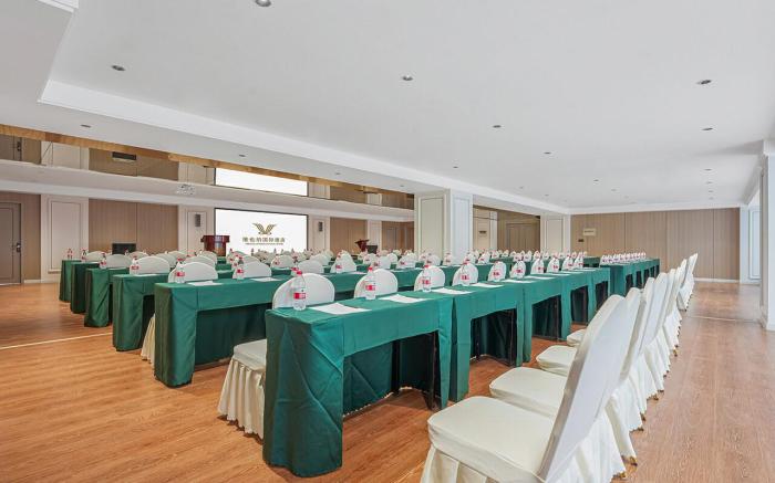 Vienna International Hotel Jining Rencheng District Government Affairs Center