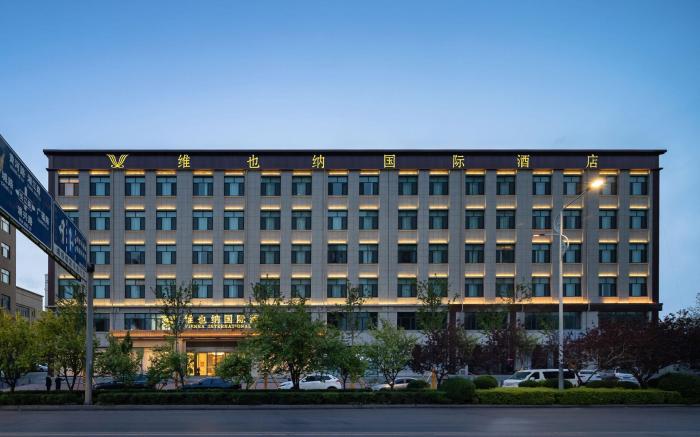 Vienna International Hotel Anyang Huaxian Wuyue Plaza Huaxing Road