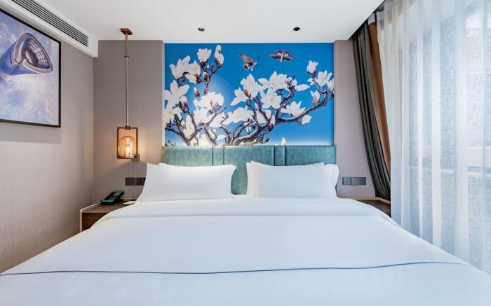 Magnotel Hohhot South Second Ring Inner Mongolia Natural History Museum