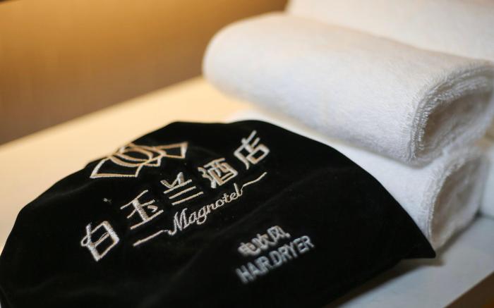 Magnotel Yantai Penglai Oulebao Seaside Bathing Beach