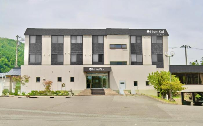 Hotel Sol at Lake Toya
