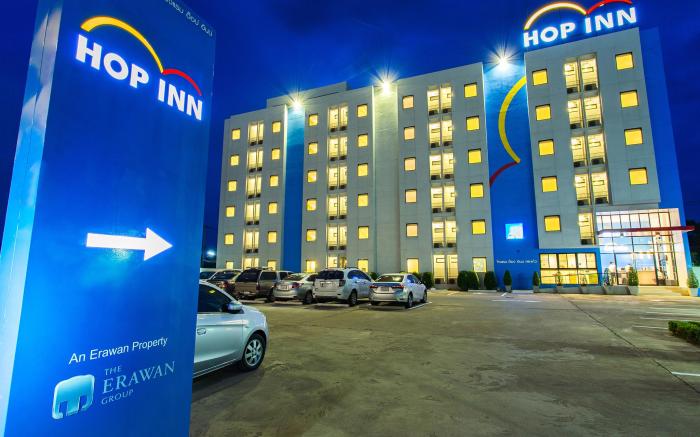 HOP INN Ubon Ratchathani
