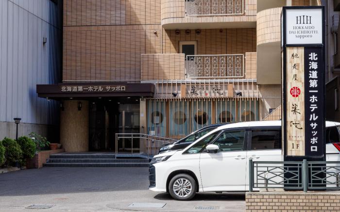 Hokkaido Dai-ichi Hotel Sapporo