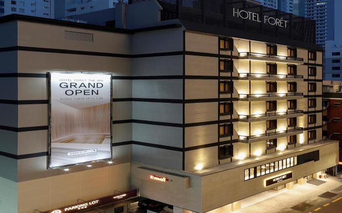 Hotel Foret The Spa
