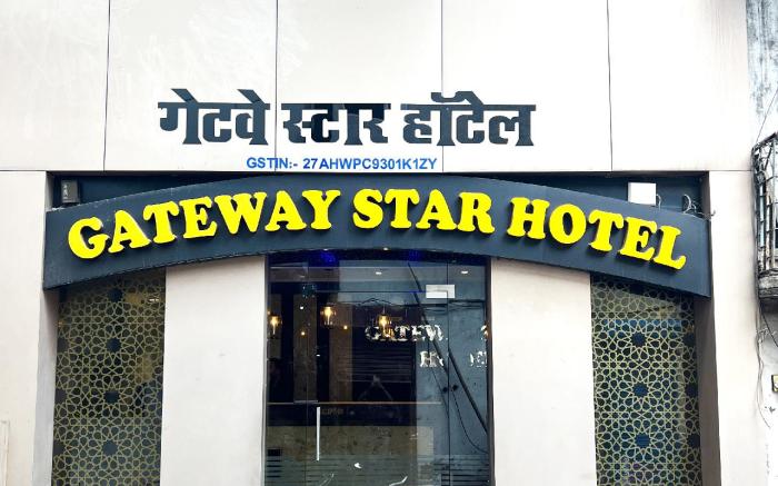 Hotel Gateway Star