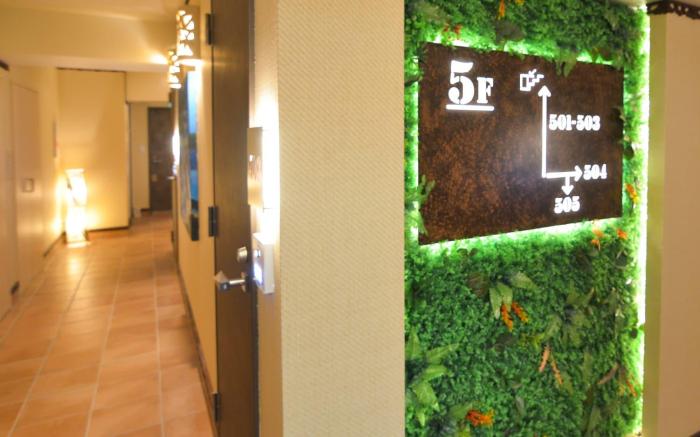Hotel BaliBali 伊勢佐木