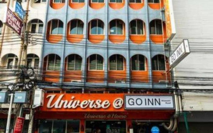 GO INN Khaosan - โกอินน์ ถนนข้าวสาร