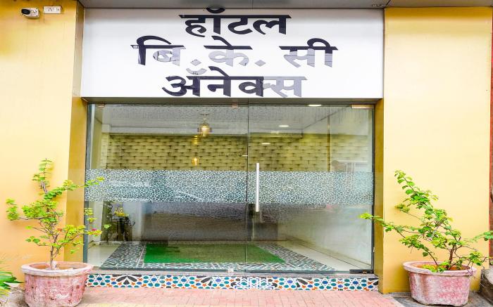 FabExpress BKC Annex