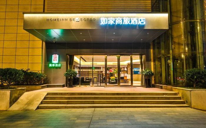 Motel Wuhan Wushang Dream Times Baotongsi Metro Station
