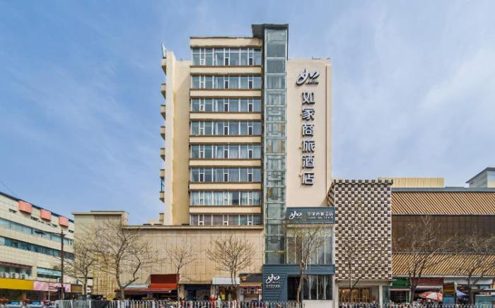Yunik Hotel Jincheng People's Square Pedestrian Street