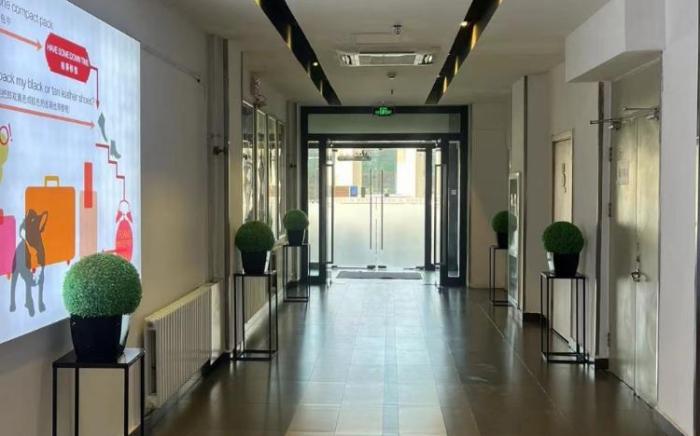 Motel Hohhot Railway Station