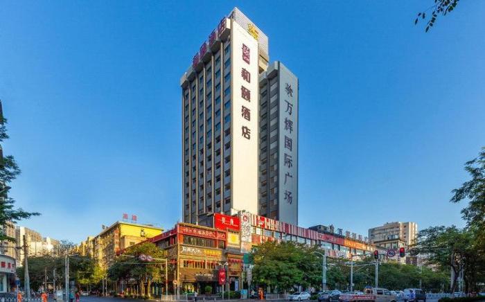 Yitel Lanzhou Wanhui International Plaza Xizhan Cross Metro Station