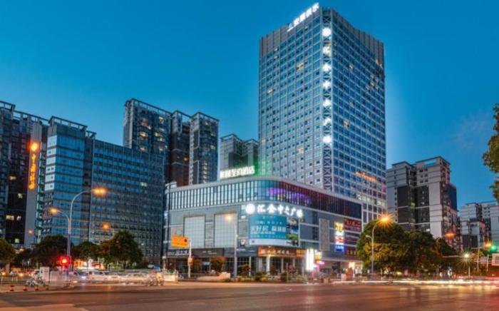 Yitel Collection Anshun Huangguoshu Avenue RT-Mart