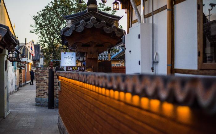 Yewondang Guesthouse