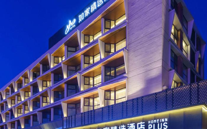 Home Inn Plus Dalian Airport