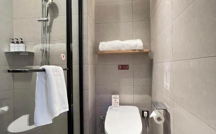 Home Inn Plus Tianjin Railway Station Italian Style Area Jianguodao Metro Station
