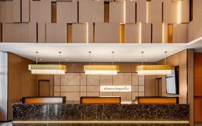 Home Inn Plus Hohhot East Station Municipal Government