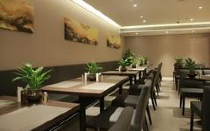 Home Inn Plus Harbin Forestry University Wenchang Street