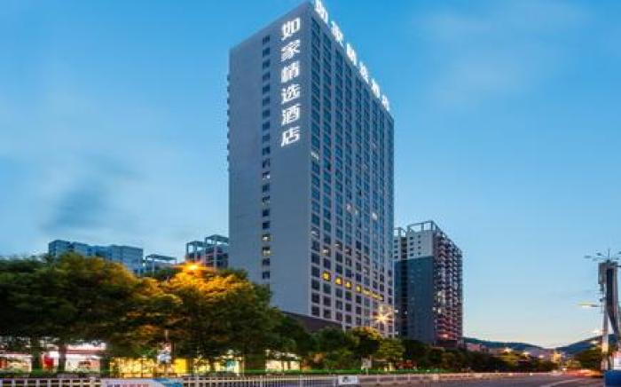 Home Inn Plus Anshun Huangguoshu Avenue Xintiandi