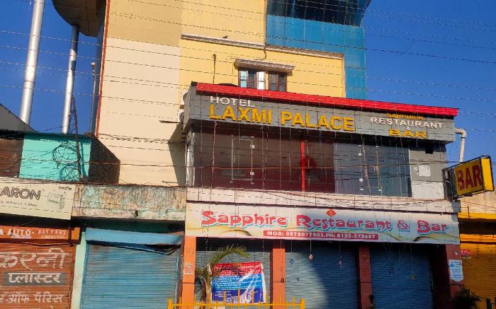 HOTEL LAXMI PALACE