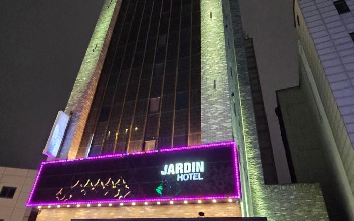 자딘호텔(Jardin Hotel)