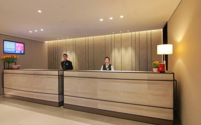 Home Inn Plus Zhengzhou Daxue Road Wanda Plaza