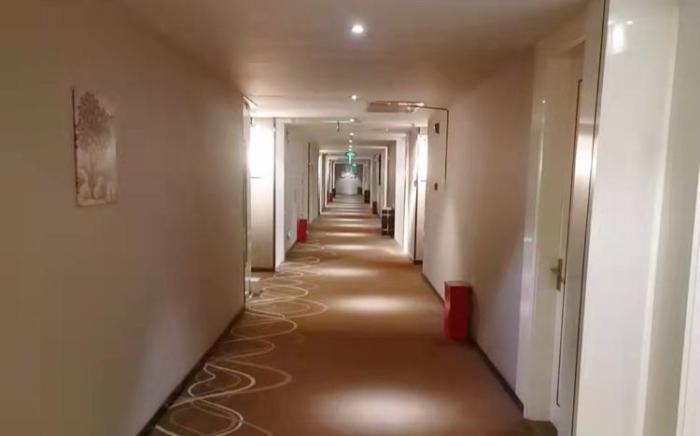 Home Inn Plus Zhengzhou East Station