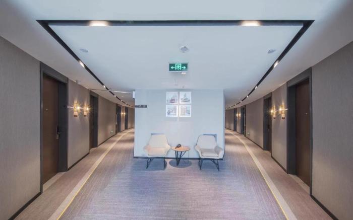 Home Inn Plus Jinan Daguanyuan