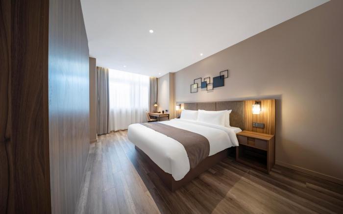 Home Inn Plus Yantai High Speed Rail South Station International Home Expo Center