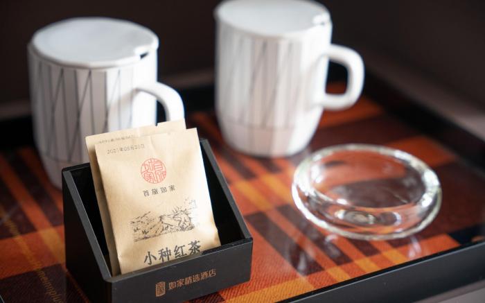 Home Inn Plus Jining North Station Jinyu Road Vocational College