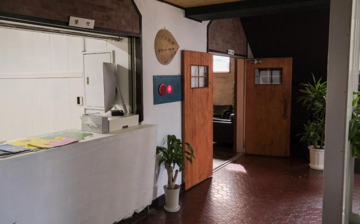 HOSTEL OE