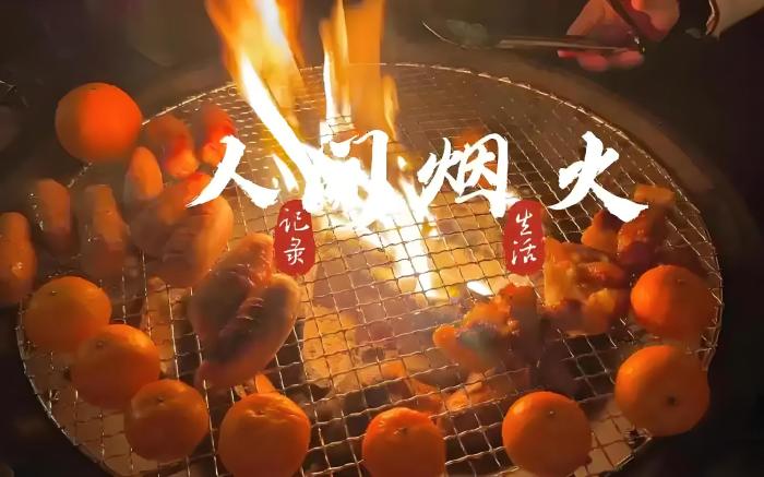 Happy live hotel 怡乐居酒店龙脊梯田观景台店