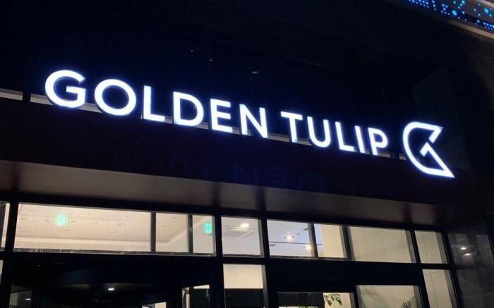 GOLDEN TULIP ESSENTIAL NAMGANG (Korea Quality)