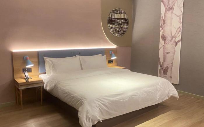 Home Inn Neo Tai'an Xintai Yuandong Road TV Tower