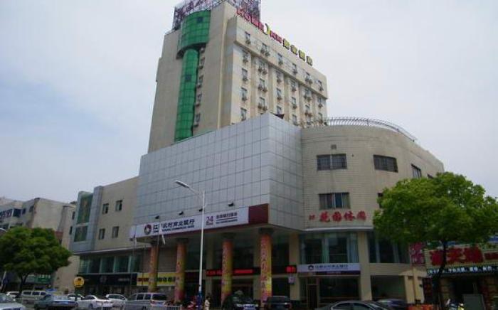 Home Inn Neo Danyang Railway Station Yanjingcheng Xinshi Kou