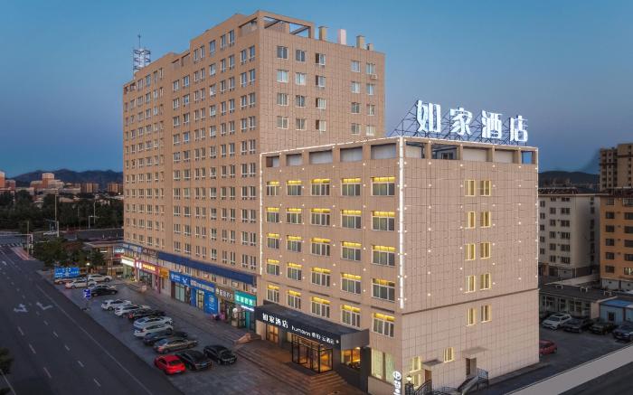 Home Inn Neo Laizhou Fuqian East Street Wenfeng Middle School