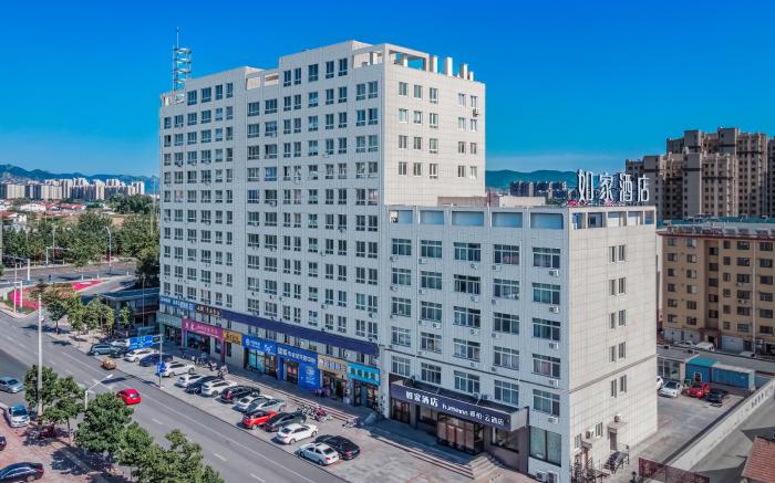 Home Inn Neo Laizhou Fuqian East Street Wenfeng Middle School