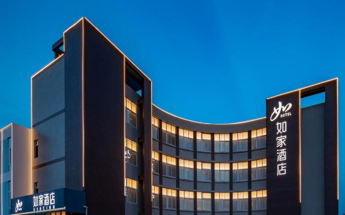 Home Inn Neo Yantai Penglai International Airport Chaoshu