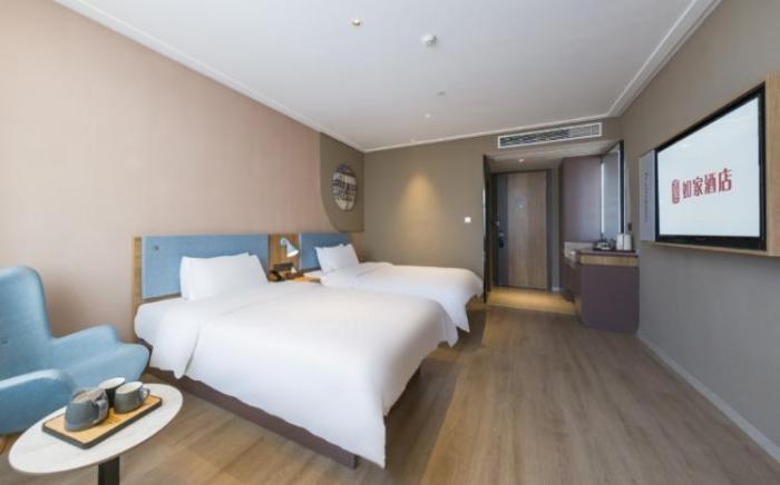 Home Inn Neo Dezhou Wucheng Zhenhua Avenue Binhu Lidu