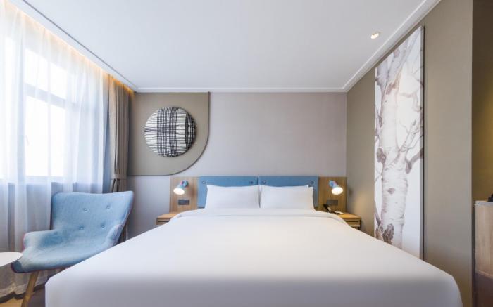 Home Inn Neo Changzhou Lanling North Road Jiuzhou New World Plaza